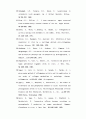 수 종의 cytokine 이 사람 치주인대 섬유아세포의prostaglandin E2 , leukotriene 21페이지