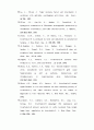 수 종의 cytokine 이 사람 치주인대 섬유아세포의prostaglandin E2 , leukotriene 23페이지