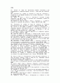 수 종의 cytokine 이 사람 치주인대 섬유아세포의prostaglandin E2 , leukotriene 28페이지