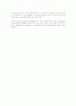 TCP와 UDP에 대해 3페이지