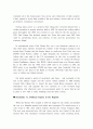 박정희 대통령 전기(영문) 5페이지