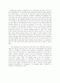Left-handedness 2페이지