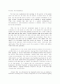 Left-handedness 3페이지