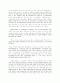 Left-handedness 4페이지