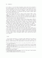 남아공 노동운동의 “사회적 합의주의” 8페이지