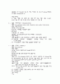 Rectal-Ca CASE (CASE STUDY) 6페이지