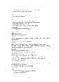 Rectal-Ca CASE (CASE STUDY) 7페이지