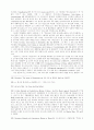 안식일과 일요일에 관한 논쟁 50페이지