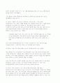 1910년대의 인물 모음집 10페이지