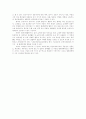 CTI 응용프로그램 7페이지