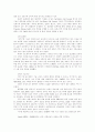  CTI의 기능 및 장점 2페이지