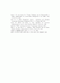 지방정부의 행정품질관리제도(TQM) 효과논의 20페이지