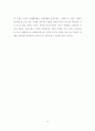 위성방송실시에 따른 정치,경제적 영향 13페이지