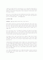 10페이지