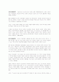  15페이지