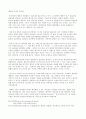 열린 인터넷 59페이지