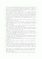 eing digital 비트 7페이지