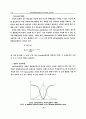자동화된 경매 시스템의 입찰 에이전트에 대한 연구 9페이지