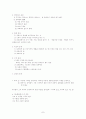 교회개척 7페이지