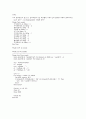 정보처리산업기사 4/21~5/4 실기 기출문제 7페이지