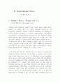 International News 1페이지