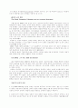 [인문과학] 복음주의 선교 3페이지