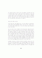 노키아 경영전략 (마케팅전략 이동통신 정보통신 국제경영 국제마케팅 다국적 60페이지