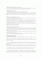 위성방송 9페이지