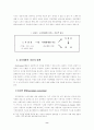 노인과 자살 : 노인문제 노인자살 8페이지