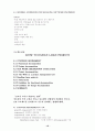 Introduction to Software Project 16페이지