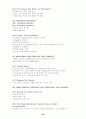 Introduction to Software Project 32페이지
