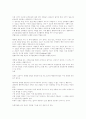 조건형성 15페이지