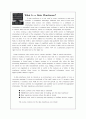 DATA WAREHOUSE의 정의 설명 예제 1페이지