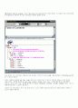 XML-스키마에 대해서 17페이지
