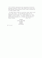 XML-스키마 28페이지