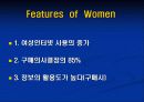 여성포탈사이트 6페이지