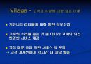 여성포탈사이트 9페이지
