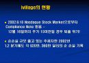 여성포탈사이트 14페이지