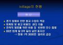 여성포탈사이트 15페이지