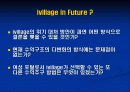 여성포탈사이트 18페이지