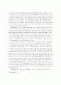 헤밍웨이 단편소설들에 나타난 삶과 죽음 7페이지