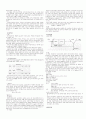 고도처리의 개념 및 필요성 5페이지