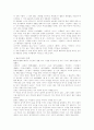 한국의 영화 2페이지