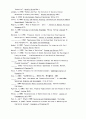 국가사회주의 비판 29페이지