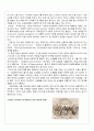 남북전쟁 당시 미국의 여성 10페이지