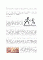 로마의 콜로세움, 원형경기장 3페이지
