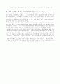 요한 세바스찬 바하 5페이지