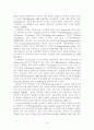  7페이지