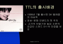 SK 텔레콤 TTL의 브랜드마케팅 : 마케팅전략 광고전략 2페이지