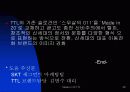 SK 텔레콤 TTL의 브랜드마케팅 : 마케팅전략 광고전략 36페이지